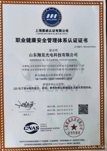 微信圖片_20240126143353 副.jpg