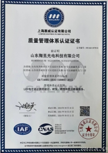 微信圖片_20240126143416 副.jpg