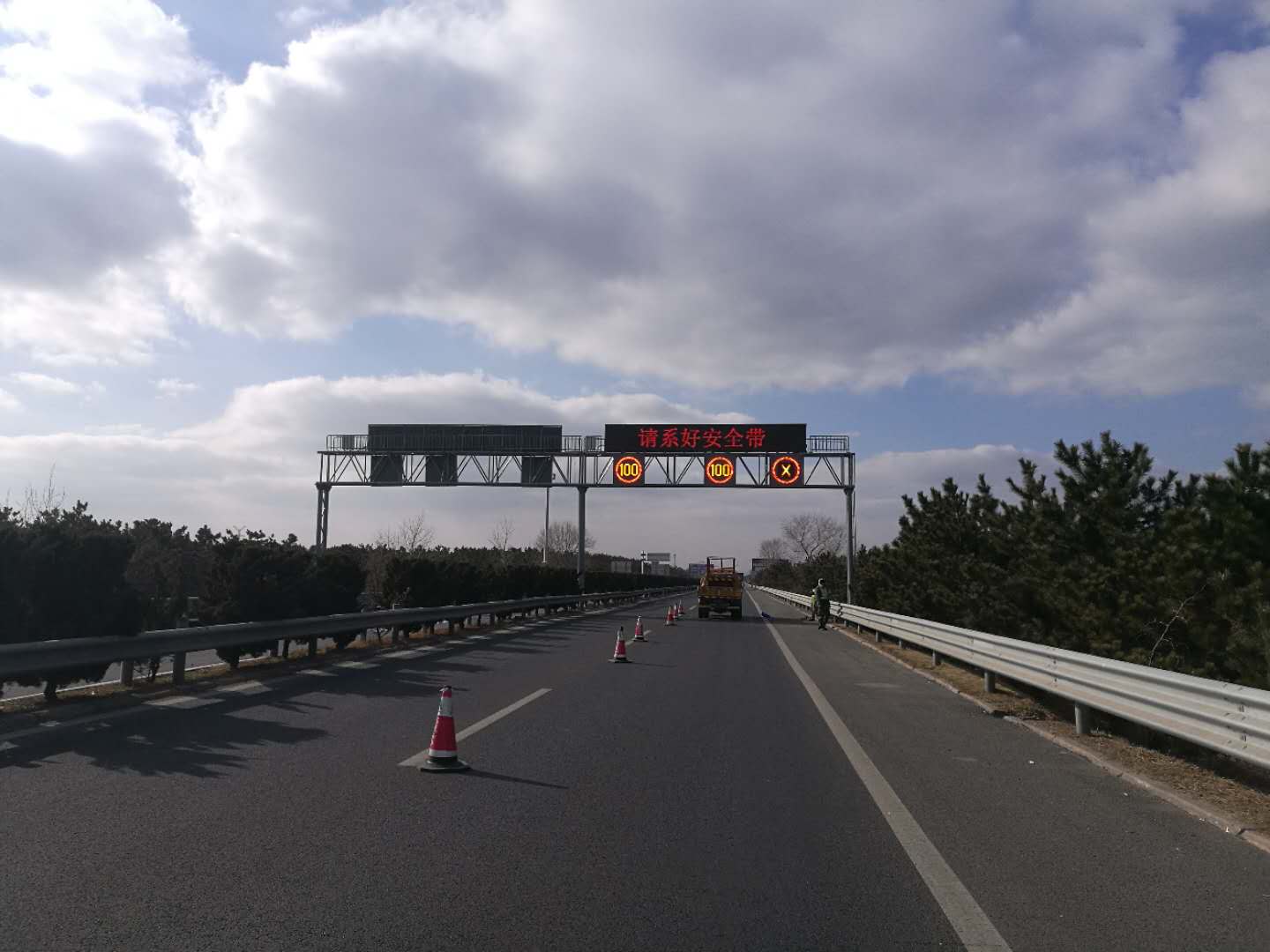 可變限速標志