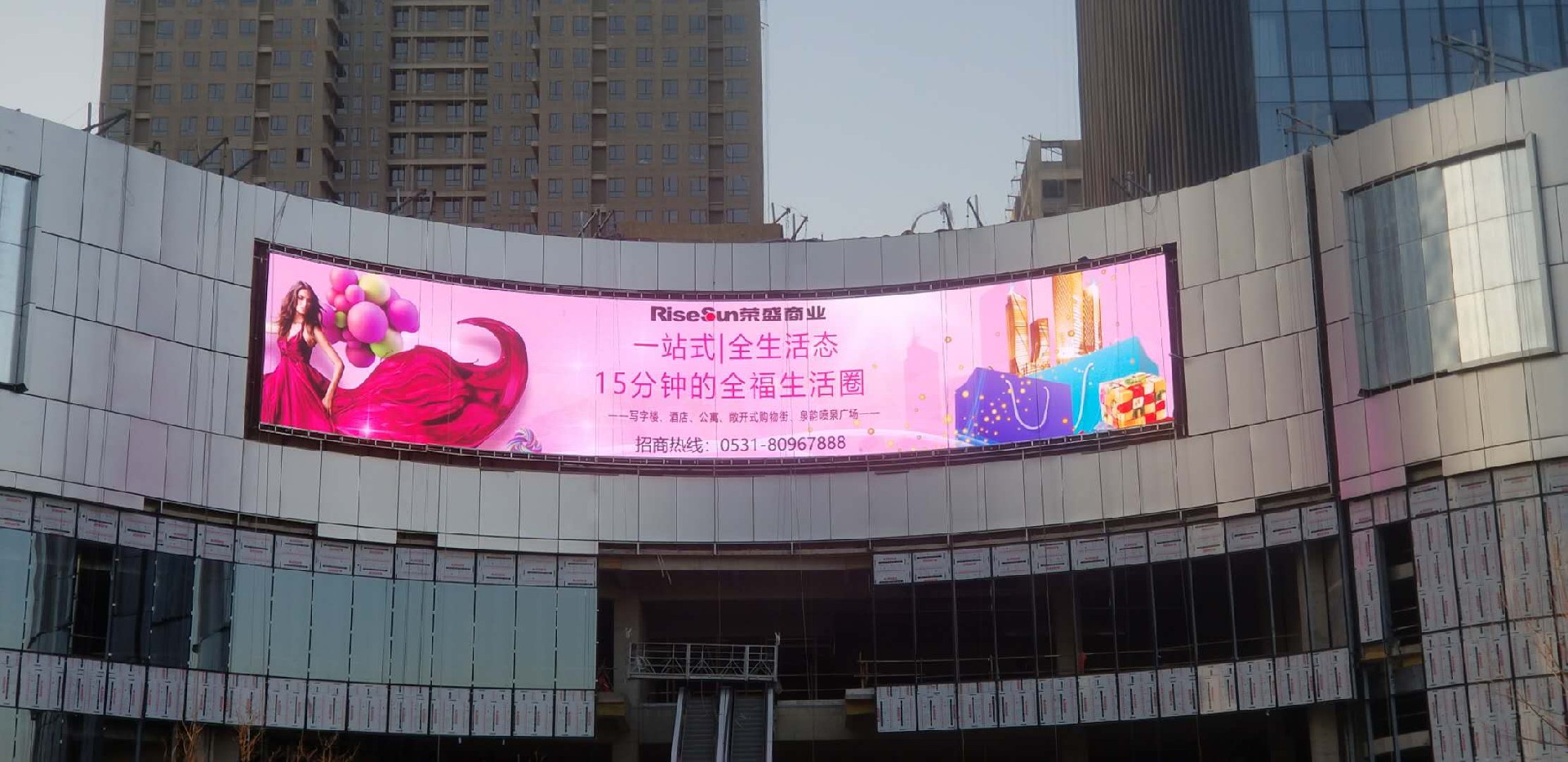 榮盛 P10全彩 188㎡.jpg